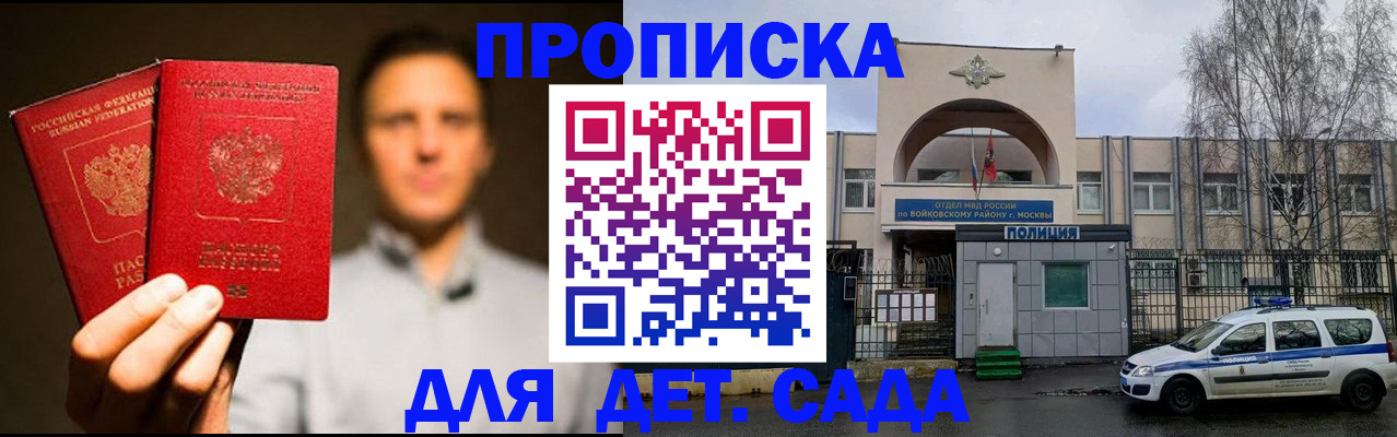 форма 3 в Кумертау